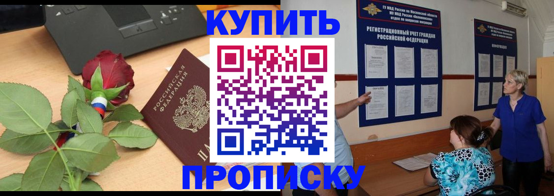 форма 3 в Киришах